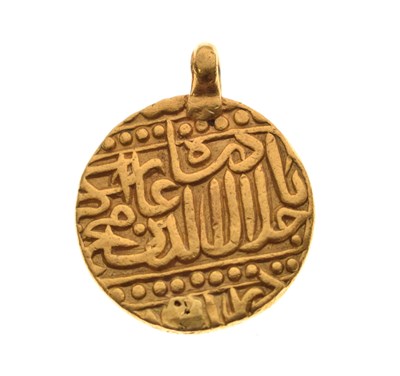 Lot 163 - India, Mughal - Akbar, Gold Mohur