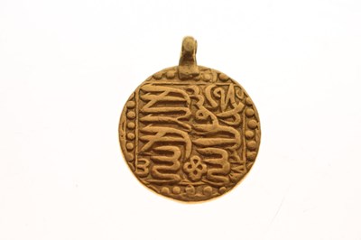 Lot 163 - India, Mughal - Akbar, Gold Mohur