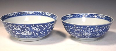 Lot 429 - Two Chinese porcelain bowls