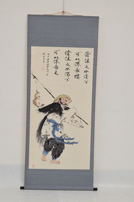 Lot 315 - Chinese scroll (possibly Jiang Taigong) depicting a figure fishing