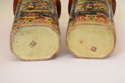 Lot 304 - Three small pairs of Oriental vases, etc