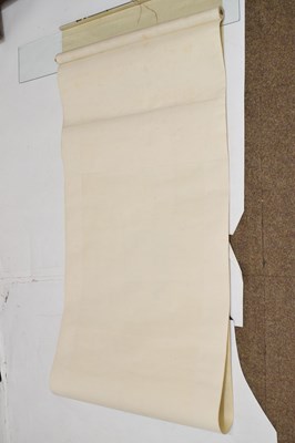 Lot 464 - Chinese watercolour scroll painting depicting bamboo with landscape behind