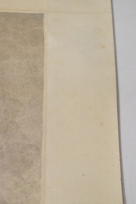 Lot 464 - Chinese watercolour scroll painting depicting bamboo with landscape behind