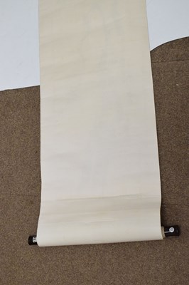 Lot 250 - Manner of Zhao Shao'ang, (1905-1998) - Chinese watercolour scroll painting depicting a plum tree