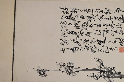 Lot 250 - Manner of Zhao Shao'ang, (1905-1998) - Chinese watercolour scroll painting depicting a plum tree