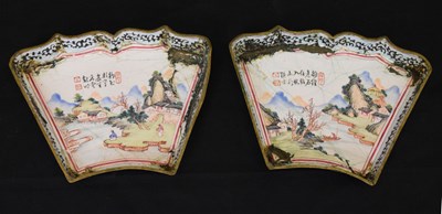 Lot 347 - Pair of 19th century Chinese Canton enamel fan shaped dishes