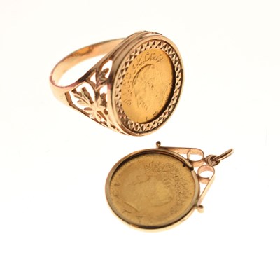 Lot 222 - Iranian half Pahlavi ring