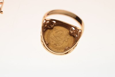 Lot 222 - Iranian half Pahlavi ring