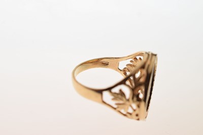Lot 222 - Iranian half Pahlavi ring