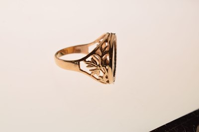 Lot 222 - Iranian half Pahlavi ring