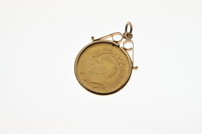 Lot 222 - Iranian half Pahlavi ring