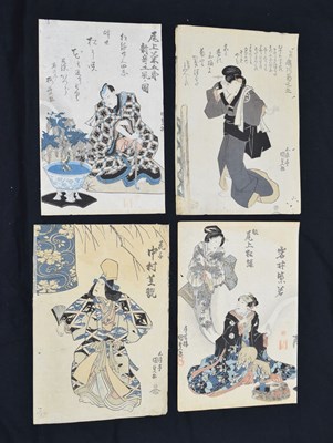 Lot 475 - Four Japanese woodblock prints