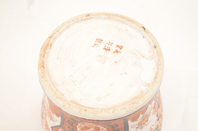 Lot 472 - Large Japanese Imari jar and cover with Dog of Fo finial