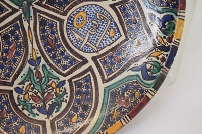 Lot 513 - North African (Moroccan) earthenware pottery dish