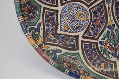 Lot 513 - North African (Moroccan) earthenware pottery dish