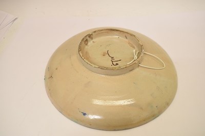 Lot 513 - North African (Moroccan) earthenware pottery dish