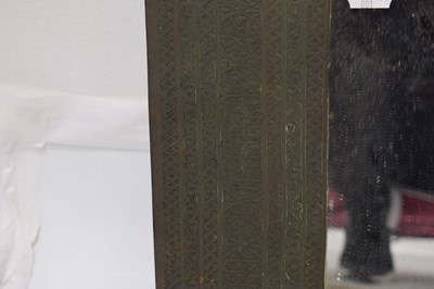 Lot 376 - Unusual antique brass Islamic script wall mirror