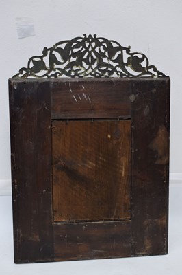 Lot 376 - Unusual antique brass Islamic script wall mirror