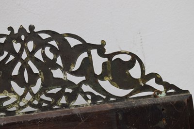 Lot 376 - Unusual antique brass Islamic script wall mirror