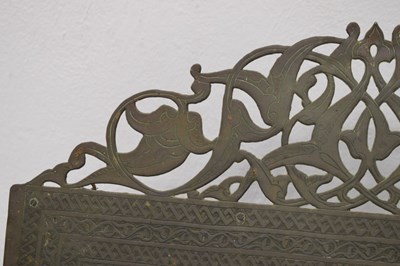 Lot 376 - Unusual antique brass Islamic script wall mirror