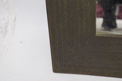Lot 376 - Unusual antique brass Islamic script wall mirror