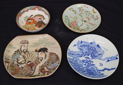 Lot 585 - Japanese satsuma plate and three others