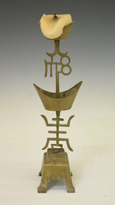 Lot 573 - Chinese brass pricket candlestick