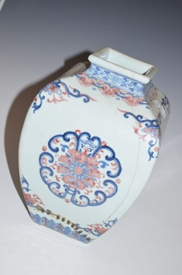 Lot 271 - Chinese porcelain Ming-style vase