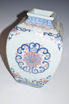 Lot 271 - Chinese porcelain Ming-style vase