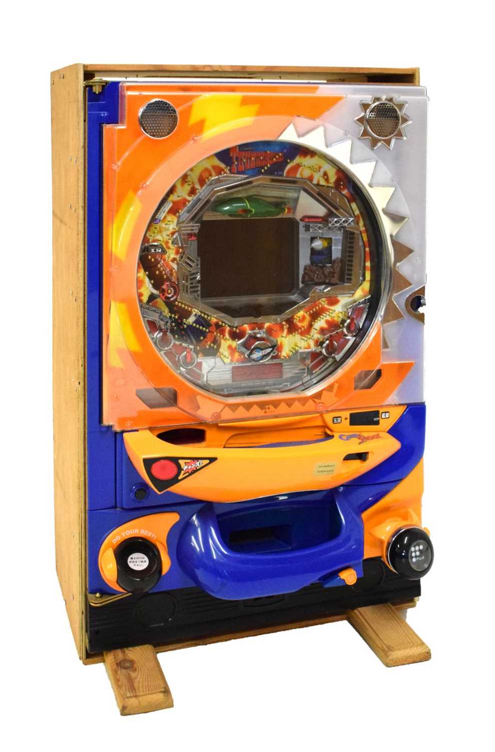 Lot 796 - 'Classic Thunderbirds' electronic pinball type fruit machine