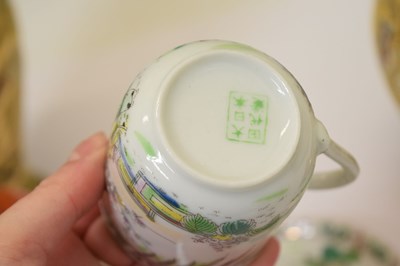 Lot 583 - Pair of late Japanese satsuma vases, ginger jar and cup and saucer