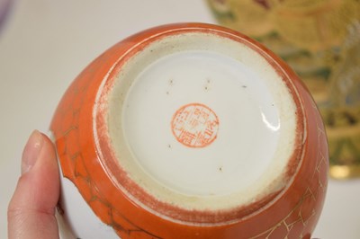 Lot 583 - Pair of late Japanese satsuma vases, ginger jar and cup and saucer