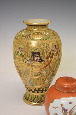 Lot 583 - Pair of late Japanese satsuma vases, ginger jar and cup and saucer