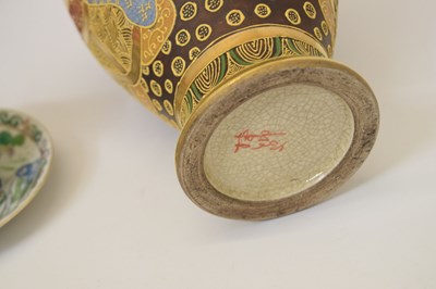 Lot 583 - Pair of late Japanese satsuma vases, ginger jar and cup and saucer