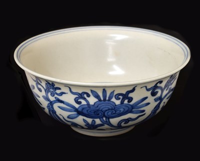 Lot Chinese blue and white porcelain bowl