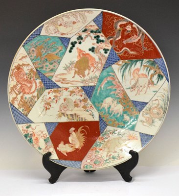 Lot 285 - Japanese Imari porcelain charger