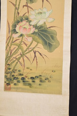 Lot 579 - Five Chinese silk scroll paintings