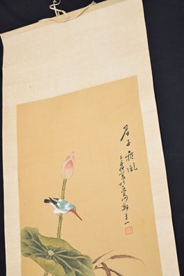 Lot 579 - Five Chinese silk scroll paintings