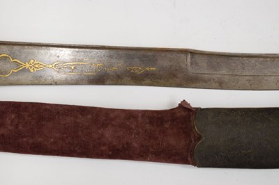 Lot 277 - 19th century Turkish Kilij