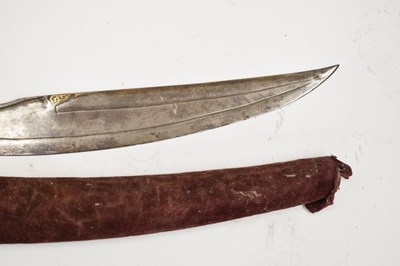 Lot 277 - 19th century Turkish Kilij