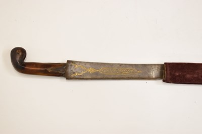 Lot 277 - 19th century Turkish Kilij