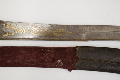 Lot 277 - 19th century Turkish Kilij