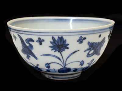 Lot 329 - Chinese Provincial blue and white porcelain bowl