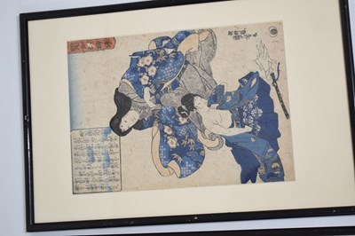 Lot 600 - Four Japanese woodblock prints to include Utagawa Kuniyoshi, etc