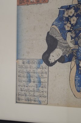 Lot 600 - Four Japanese woodblock prints to include Utagawa Kuniyoshi, etc