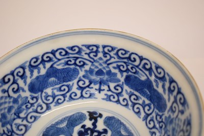 Lot 344 - Chinese Canton Famille Rose porcelain ‘Lotus’ bowl