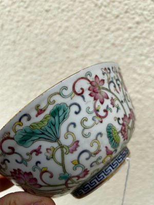 Lot 344 - Chinese Canton Famille Rose porcelain ‘Lotus’ bowl