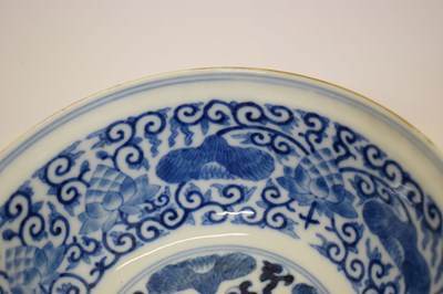 Lot 344 - Chinese Canton Famille Rose porcelain ‘Lotus’ bowl