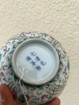 Lot 344 - Chinese Canton Famille Rose porcelain ‘Lotus’ bowl