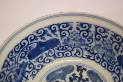 Lot 344 - Chinese Canton Famille Rose porcelain ‘Lotus’ bowl